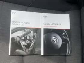 Toyota Corolla (2023) thumbnail 32