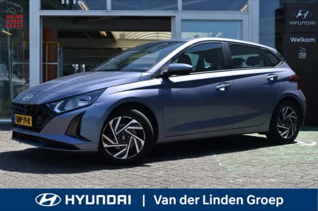 Hyundai i20 (2024) thumbnail 1