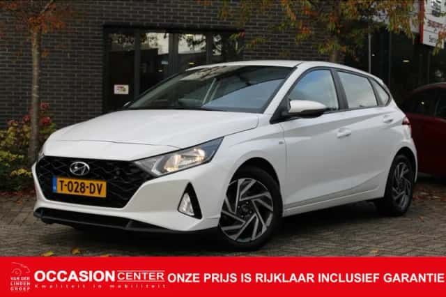 Hyundai i20 (2023) thumbnail 1