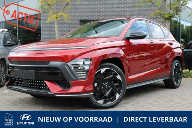 Hyundai Kona (2026) thumbnail 1