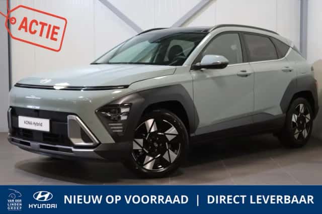 Hyundai Kona (2026) thumbnail 1