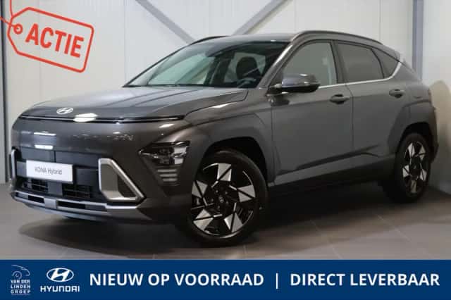 Hyundai Kona (2026) thumbnail 1