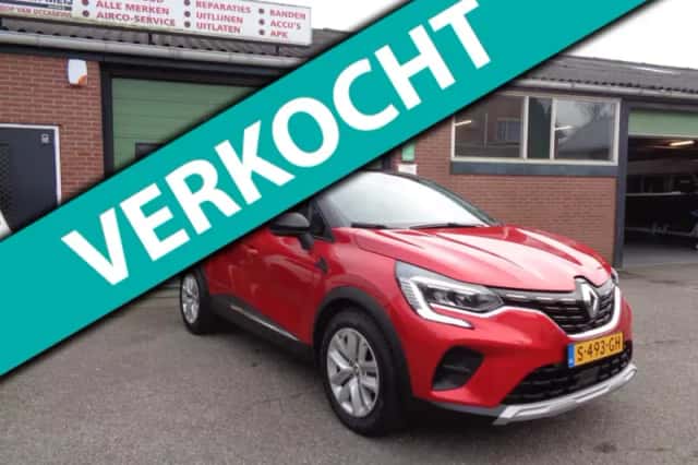 Renault Captur (2021) thumbnail 1