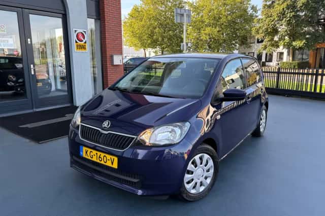 Škoda Citigo (2016) thumbnail 1