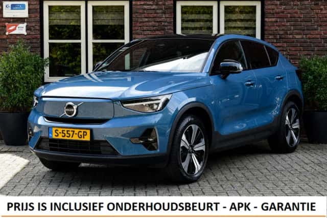 Volvo C40 (2023) thumbnail 1