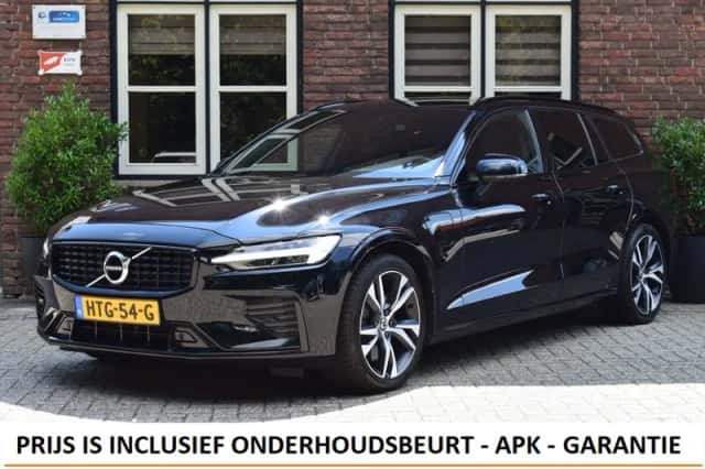 Volvo V60 (2021) thumbnail 1