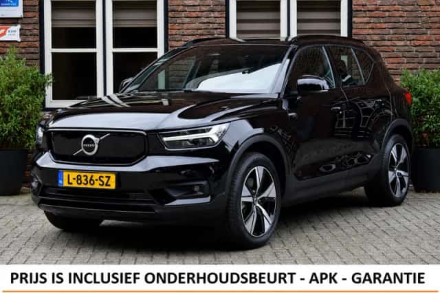 Volvo XC40 (2021) thumbnail 1