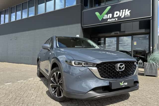 Mazda CX-5 (2023) thumbnail 1