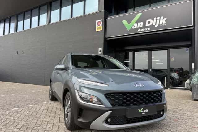 Hyundai Kona (2022) thumbnail 3