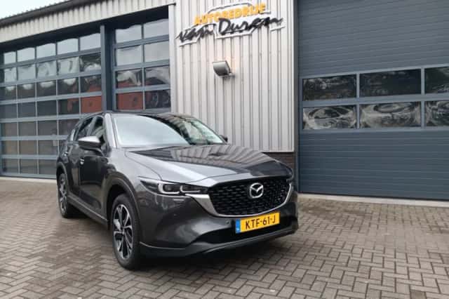 Mazda CX-5 (2023) thumbnail 2