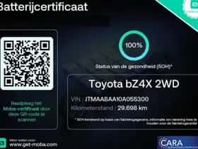 Toyota bZ4X (2025) thumbnail 8