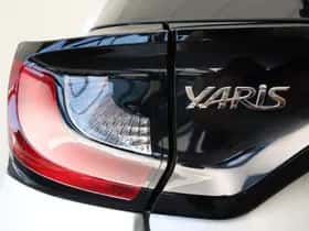 Toyota Yaris (2025) thumbnail 12