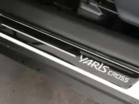 Toyota Yaris Cross (2025) thumbnail 21