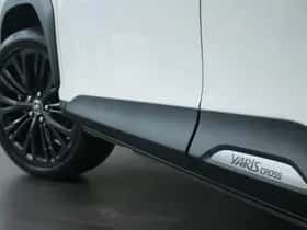Toyota Yaris Cross (2025) thumbnail 31