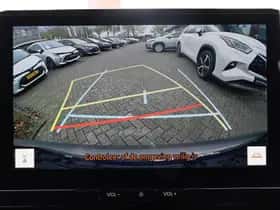 Toyota Corolla (2026) thumbnail 8