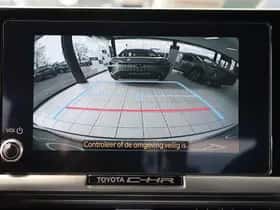 Toyota C-HR (2026) thumbnail 24
