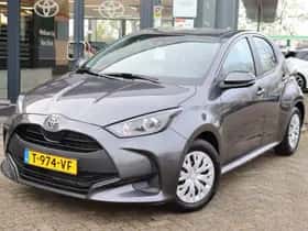 Toyota Yaris (2023) thumbnail 12