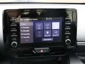 Toyota Yaris (2023) thumbnail 8