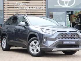 Toyota RAV4 (2020) thumbnail 7