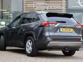 Toyota RAV4 (2020) thumbnail 8