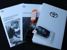 Toyota Yaris Cross (2025) thumbnail 5