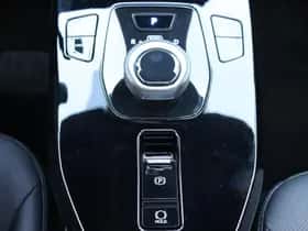 Toyota Urban Cruiser (2026) thumbnail 24