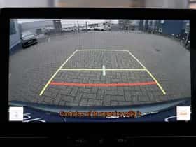 Toyota Corolla (2025) thumbnail 29