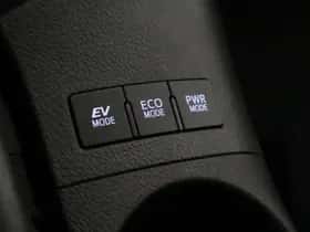 Toyota Auris (2016) thumbnail 26
