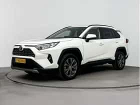 Toyota RAV4 (2023) thumbnail 24