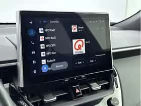 Toyota Corolla (2025) thumbnail 20