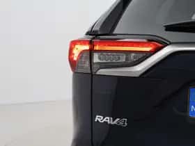 Toyota RAV4 (2025) thumbnail 19