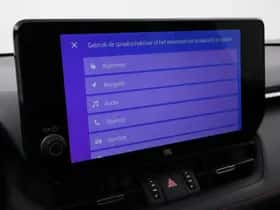 Toyota RAV4 (2025) thumbnail 36