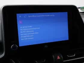 Toyota C-HR (2022) thumbnail 40