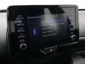 Toyota Yaris (2020) thumbnail 30