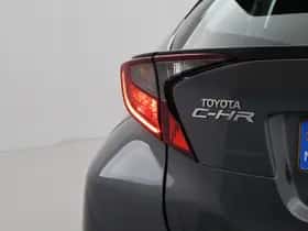 Toyota C-HR (2023) thumbnail 14
