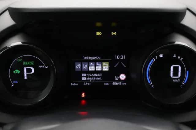Toyota Yaris (2021) thumbnail 3