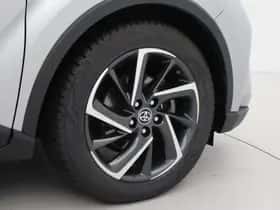 Toyota C-HR (2022) thumbnail 14