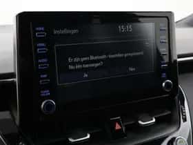 Toyota Corolla (2020) thumbnail 28