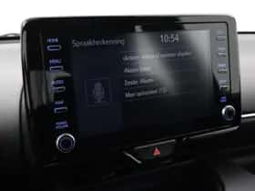 Toyota Yaris (2023) thumbnail 24