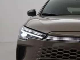 Toyota Corolla (2025) thumbnail 15