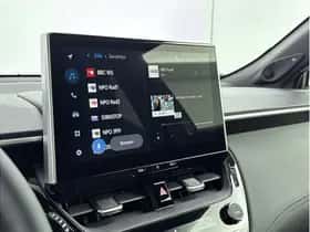 Toyota Corolla (2025) thumbnail 21