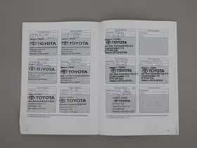 Toyota Verso (2015) thumbnail 13