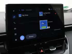 Toyota Corolla (2025) thumbnail 34