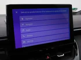 Toyota Corolla (2025) thumbnail 36
