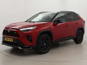 Toyota RAV4 (2024) thumbnail 42