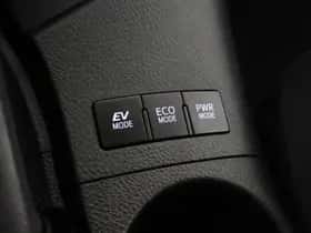Toyota Auris (2016) thumbnail 30