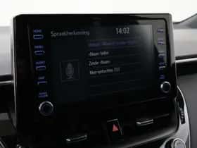Toyota Corolla (2021) thumbnail 32