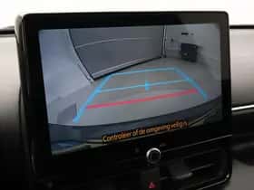Toyota Yaris (2025) thumbnail 7
