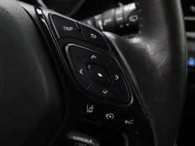 Toyota C-HR (2020) thumbnail 28