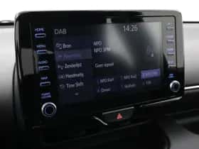 Toyota Yaris (2023) thumbnail 24